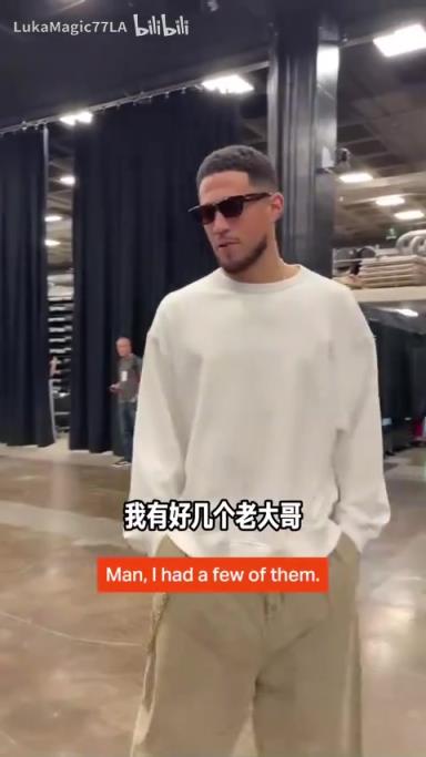 米契奇：我成大哥了？誰(shuí)是太陽(yáng)隊(duì)球員新秀時(shí)期的老大哥？